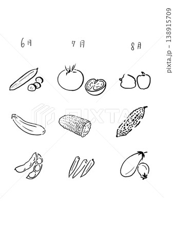 筆タッチの夏野菜 138915709
