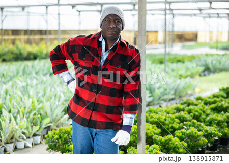 Portrait of an african american man farmer 138915871