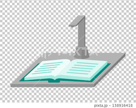 ブックスキャナーのイラスト 非破壊で古書や契約書をOCRデータ化するオーバーヘッド型デバイス 138916418