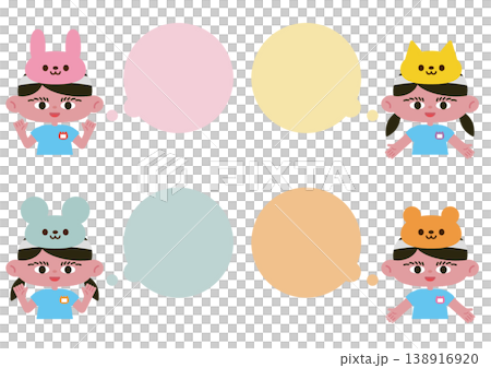 A set of vector illustrations featuring children in costumes for a school play and speech bubbles. A set of vector illustrations featuring children in costumes for a school play and speech bubbles. 138916920