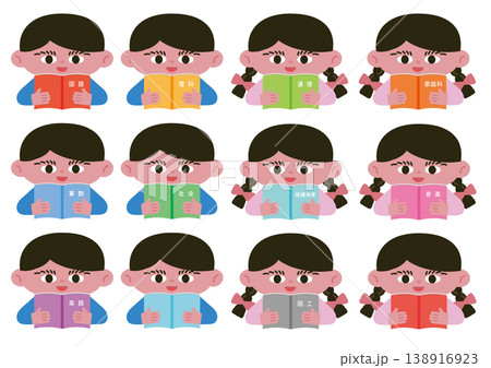 教科書を持つ少年少女のベクターイラスト素材セット 138916923