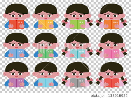 教科書を持つ少年少女のベクターイラスト素材セット 138916923