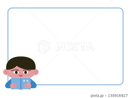 ノートを持つ少年とフレームのベクターイラスト素材 138916927