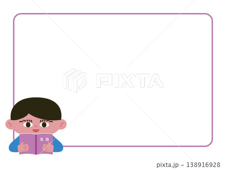 英語の教科書を持つ少年とフレームのベクターイラスト素材 138916928