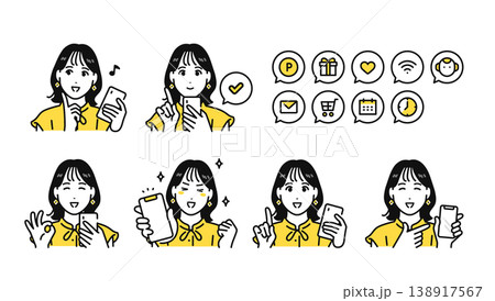 スマートフォンを見るポジティブなかわいい20代女性と通知アイコンセット スマートフォンを見るポジティブなかわいい20代女性と通知アイコンセット 138917567