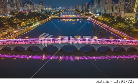 Feb 1 2026 Festive Night Lights Reflect Across Shing Mun River Sha Tin 138917728