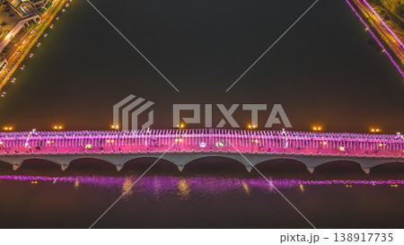 Feb 1 2026 Festive Night Lights Reflect Across Shing Mun River Sha Tin Feb 1 2026 Festive Night Lights Reflect Across Shing Mun River Sha Tin 138917735