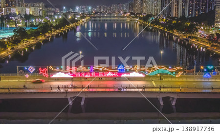 Feb 1 2026 Colorful Night Lights Glow Along Shing Mun River Sha Tin Feb 1 2026 Colorful Night Lights Glow Along Shing Mun River Sha Tin 138917736