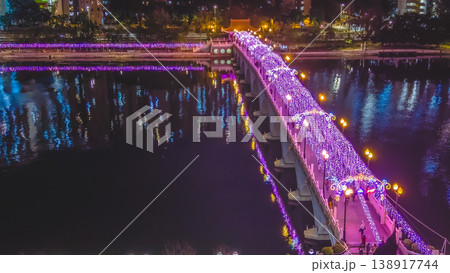 Feb 1 2026 Vibrant Night Lights Illuminate Festive Bridge Over Shing Mun 138917744