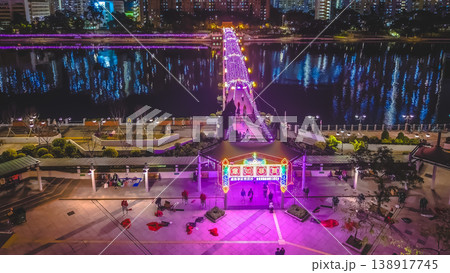 Feb 1 2026 Vibrant Night Lights Illuminate Festive Bridge At Sha Tin 138917745