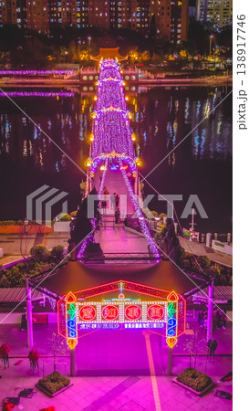 Feb 1 2026 Vibrant Night Lights Illuminate Festive Bridge At Sha Tin Feb 1 2026 Vibrant Night Lights Illuminate Festive Bridge At Sha Tin 138917746