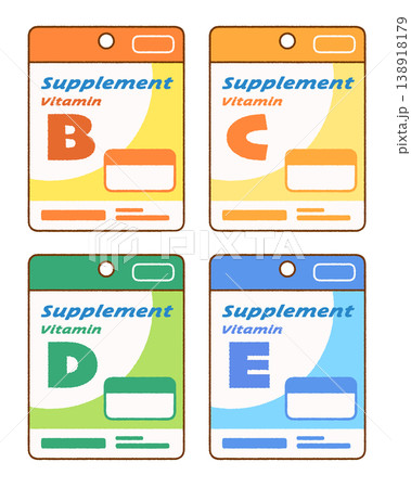 ビタミンサプリの錠剤とボトルのイラスト4点セット｜健康・栄養補助食品 138918179