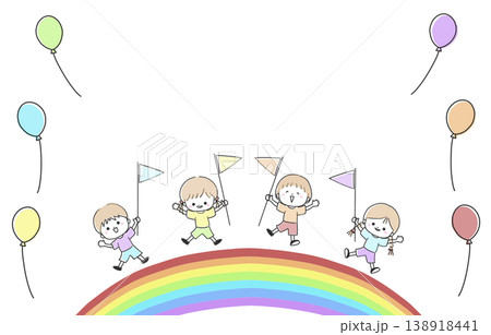 虹の上で旗を持つ子供たちと風船 虹の上で旗を持つ子供たちと風船 138918441