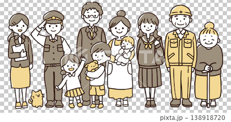 Full-body illustrations of local people Full-body illustrations of local people 138918720