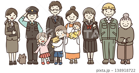 地域の人々全身イラスト 138918722