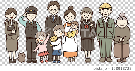 當地人全身像插圖 138918722