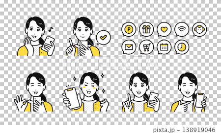 A middle-aged woman with a smartphone and a set of notification icons. A middle-aged woman with a smartphone and a set of notification icons. 138919046