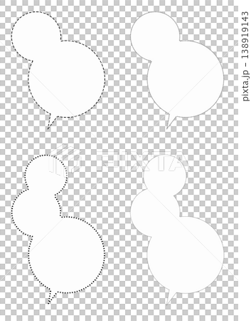This is a speech bubble illustration. 138919143