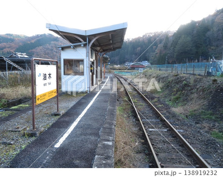 鉄路のある風景 油木駅 西日本旅客鉄道 鉄路のある風景 油木駅 西日本旅客鉄道 138919232