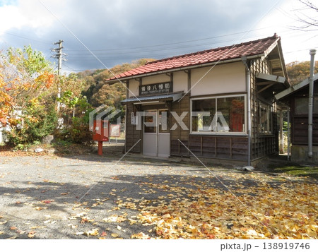 鉄路のある風景 備後八幡駅 西日本旅客鉄道 鉄路のある風景 備後八幡駅 西日本旅客鉄道 138919746