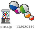 ガチャガチャ 138920339