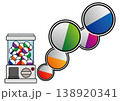 ガチャガチャ 138920341