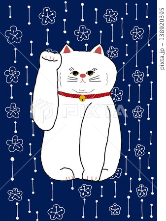 和風の梅柄背景とむくむくした招き猫のイラスト 138920395