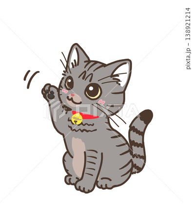 手招きする猫 (キジトラ) 手招きする猫 (キジトラ) 138921214