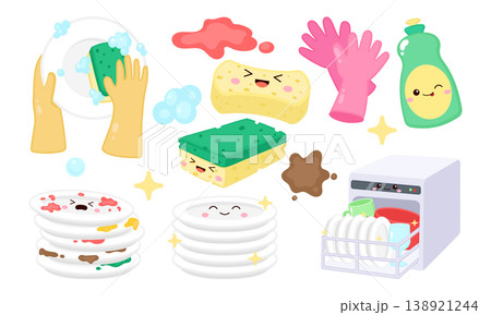Cute Dishwashing Clipart, Kawaii Dirty Dishes Sponge Soap Set Cute Dishwashing Clipart, Kawaii Dirty Dishes Sponge Soap Set 138921244