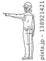 作業服を着て横を指差す女性の後ろ姿の線画イラスト 138921421