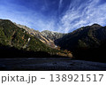11月の上高地、穂高岳（撮影地：梓川右岸側、河童橋付近） 138921517
