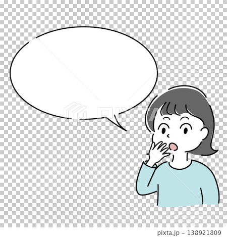 Simple illustration of a woman covering her mouth in surprise (realization, speech bubble, discovery, person, vector) Simple illustration of a woman covering her mouth in surprise (realization, speech bubble, discovery, person, vector) 138921809