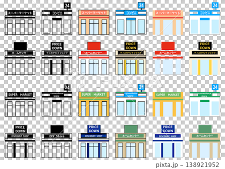 Icon set of store exteriors for commercial facilities, home improvement stores, convenience stores, supermarkets, etc., with Japanese and English text. 138921952