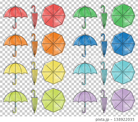 シンプルな傘のイラストセット（水彩風） 138922035