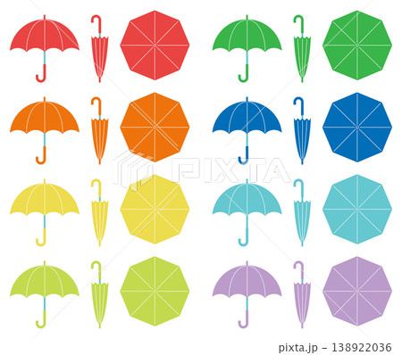 シンプルな傘のイラストセット（主線なし） 138922036