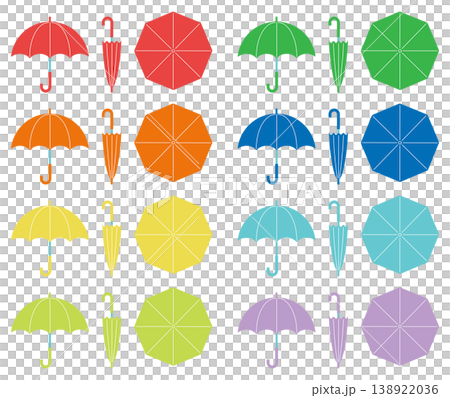 シンプルな傘のイラストセット（主線なし） 138922036