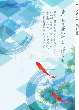 金魚と紅葉があしらわれた涼しげな暑中見舞いデザイン 138922051