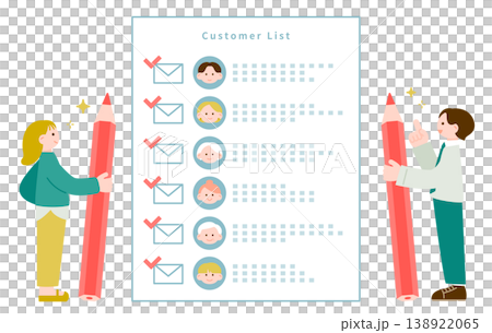 リストマーケティング 顧客にメールを配信するビジネスマン 138922065