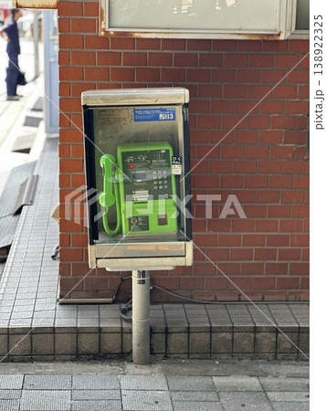 公衆電話 138922325