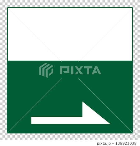 Directional sign: Direction to the entrance Directional sign: Direction to the entrance 138923039