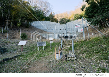 小谷城跡の登山口 小谷城跡の登山口 138923057