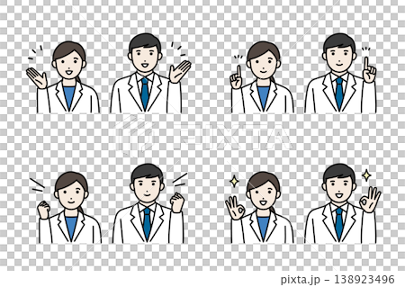 Smiling Healthcare Workers Set 138923496
