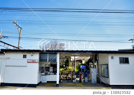 南海加太線・八幡前駅 【和歌山県和歌山市】 南海加太線・八幡前駅 【和歌山県和歌山市】 138923582