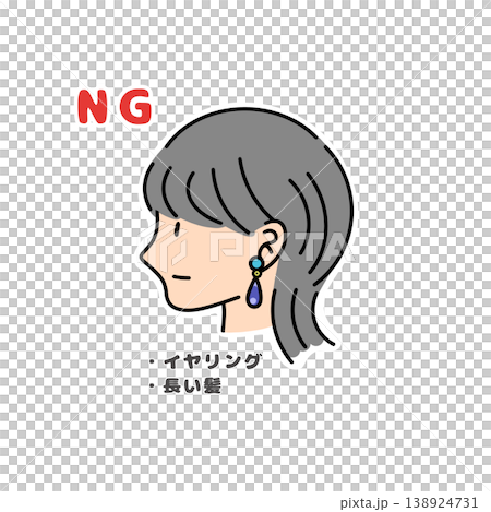 調理中の身だしなみNG例|イヤリング・長い髪は不適切|食品衛生・異物混入リスクイラスト 調理中の身だしなみNG例|イヤリング・長い髪は不適切|食品衛生・異物混入リスクイラスト 138924731