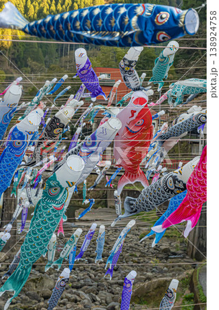 熊本・阿蘇・小国町・杖立温泉鯉のぼり祭り 熊本・阿蘇・小国町・杖立温泉鯉のぼり祭り 138924758