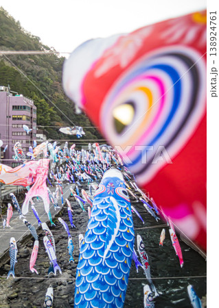 熊本・阿蘇・小国町・杖立温泉鯉のぼり祭り 熊本・阿蘇・小国町・杖立温泉鯉のぼり祭り 138924761