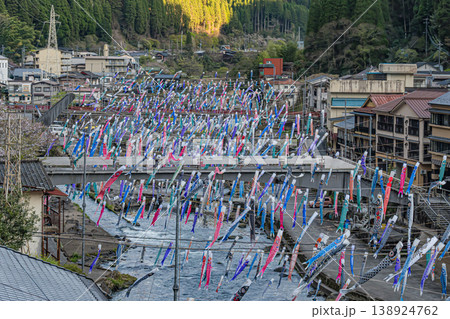 熊本・阿蘇・小国町・杖立温泉鯉のぼり祭り 138924762
