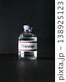 シンナーのイメージ素材 138925123