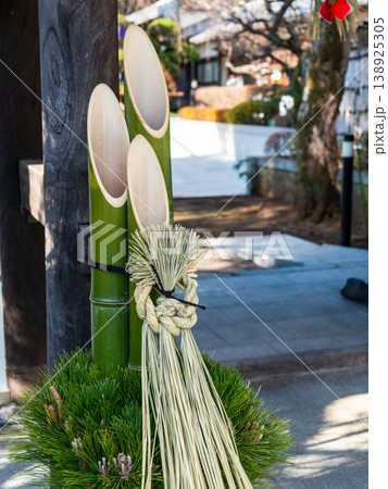 日本の正月の伝統文化 門松 日本の正月の伝統文化 門松 138925305