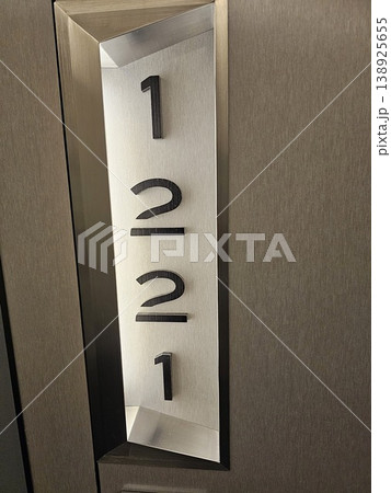 Sign with numbers 1, 2, and 3 on it 138925655